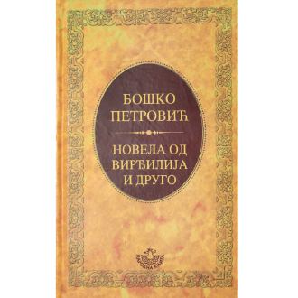 novela od virđilija i drugo ishop online prodaja